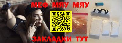 не бодяженный Тулун