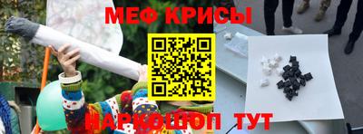 прущая мука Туймазы
