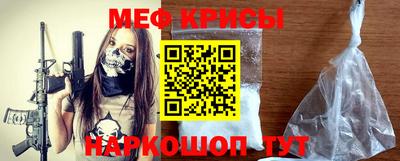 MDMA Premium VHQ Усть-Илимск