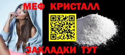 скорость Тула