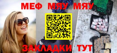 прущая мука Туймазы