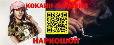 прущая мука Туймазы