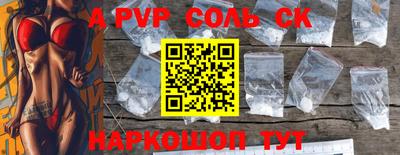ПСИЛОЦИБИНОВЫЕ ГРИБЫ Усть-Джегута