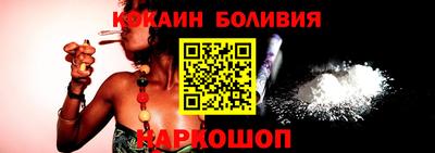 не бодяженный Тулун