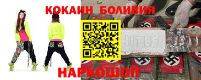 прущая мука Туймазы