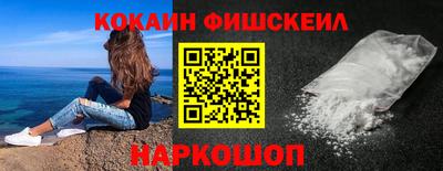 скорость Тула