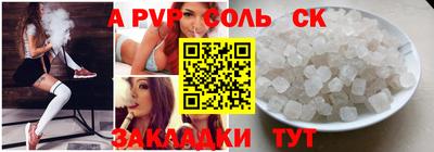 не бодяженный Тулун