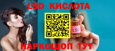 MDMA Premium VHQ Усть-Илимск