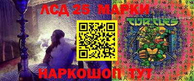 не бодяженный Тулун