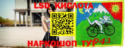 MDMA Premium VHQ Усть-Илимск