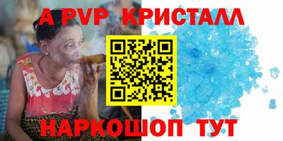 не бодяженный Тулун