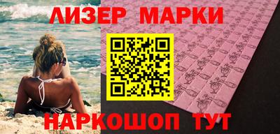 MDMA Premium VHQ Усть-Илимск