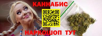 прущие крисы Уссурийск