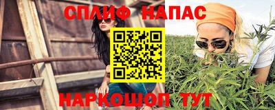 MDMA Premium VHQ Усть-Илимск