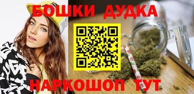 скорость Тула
