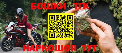 ПСИЛОЦИБИНОВЫЕ ГРИБЫ Усть-Джегута