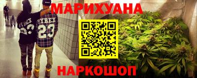 прущая мука Туймазы