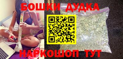 MDMA Premium VHQ Усть-Илимск