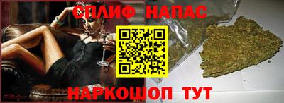 скорость Тула