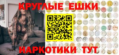 MDMA Premium VHQ Усть-Илимск