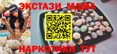 не бодяженный Тулун