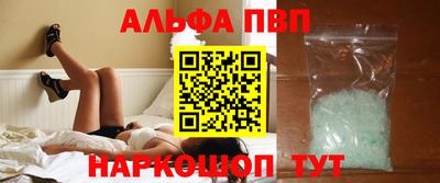 прущая мука Туймазы