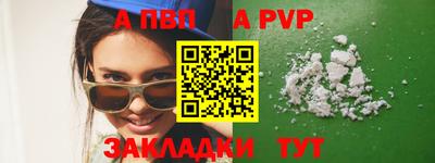 ПСИЛОЦИБИНОВЫЕ ГРИБЫ Усть-Джегута