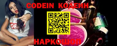 ПСИЛОЦИБИНОВЫЕ ГРИБЫ Усть-Джегута