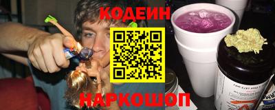 прущие крисы Уссурийск