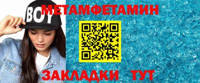 прущая мука Туймазы