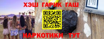 не бодяженный Тулун