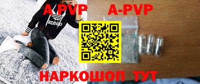 не бодяженный Тулун