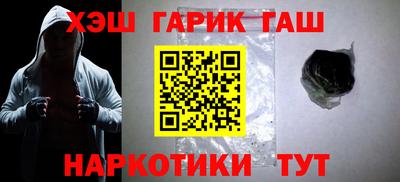 прущая мука Туймазы