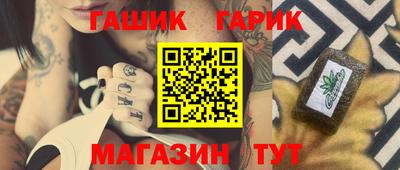 не бодяженный Тулун