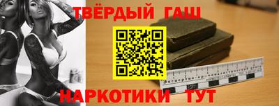 прущая мука Туймазы