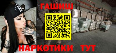 прущая мука Туймазы
