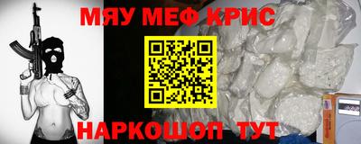 скорость Тула