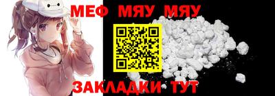 прущие крисы Уссурийск
