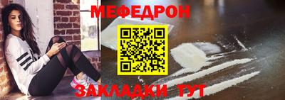 не бодяженный Тулун